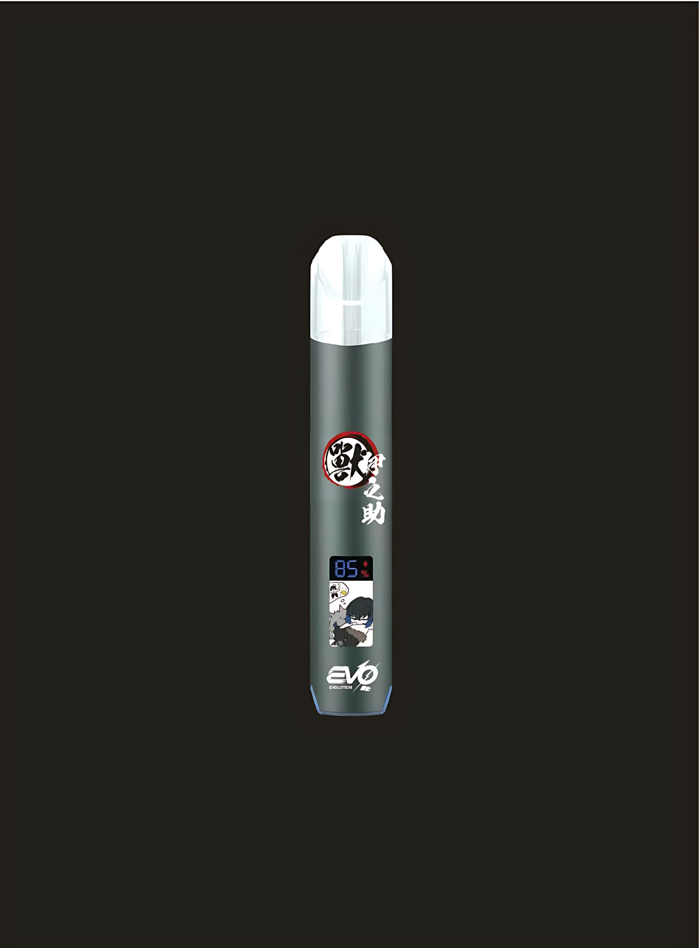 evo發光主機