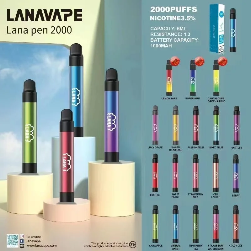 lana2000口拋棄式電子煙