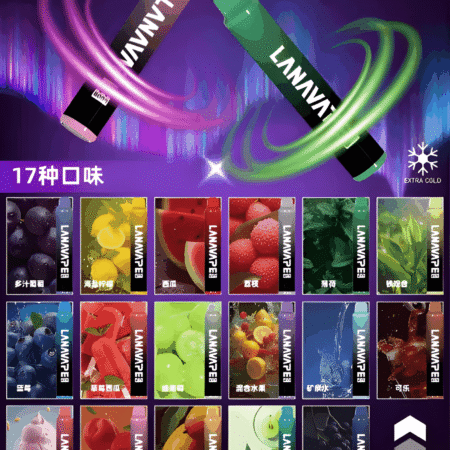 拋棄式/一次性電子菸推薦-LANA8000口-爆款熱銷-台灣現貨