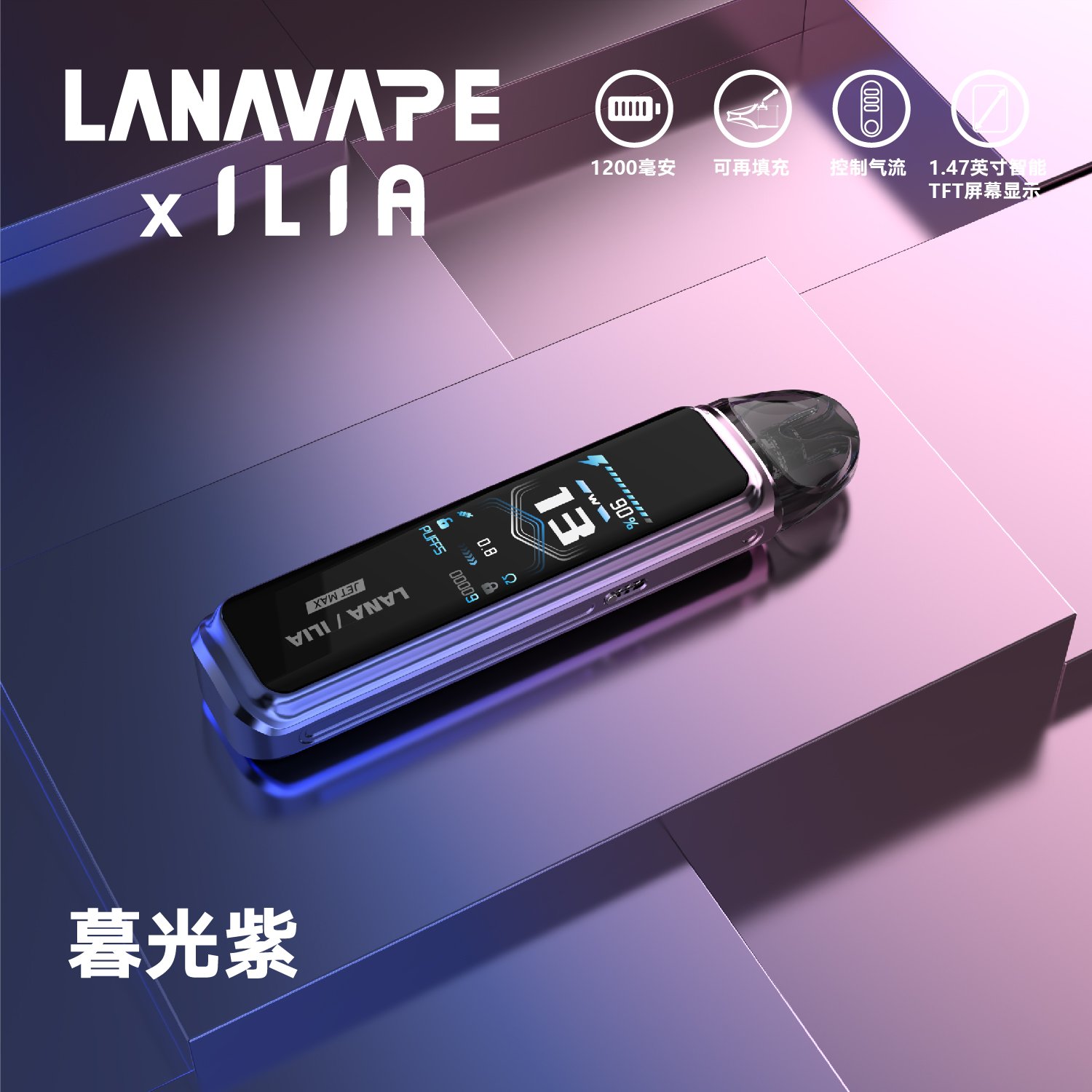lana註油式主機套裝-6.jpg