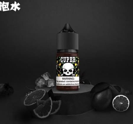 Cuper小菸油 酷柏菸油系列 30ML煙油 夏季清爽氣泡口感 台灣現貨菸油批發